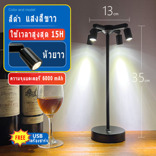 6000mAh led bar desk lamp touch sensor vintage atmosphere USB rechargeable metal table lamp bar restaurant night light