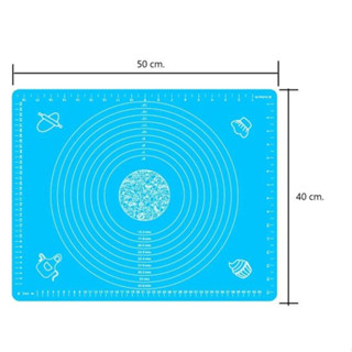 แผ่นรองนวดซิลิโคน คละสี 40×50 cm. มี 2 สี ชมพู/ฟ้า