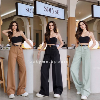 Laura Pants 💖 S-XL 3 สี