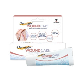 Dermatix Wound Care เดอร์มาติกซ์ วูนด์ แคร์ ขนาด 20 กรัม (21551)