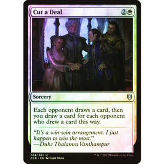 [MTG] Cut a Deal [CLB] [WHITE] [UNCOM] [FOIL] [ENG] (การ์ดเมจิค / Magic the Gathering)