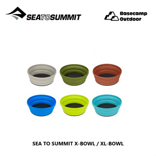 SEA TO SUMMIT X-BOWL / XL-BOWL ชามพับได้