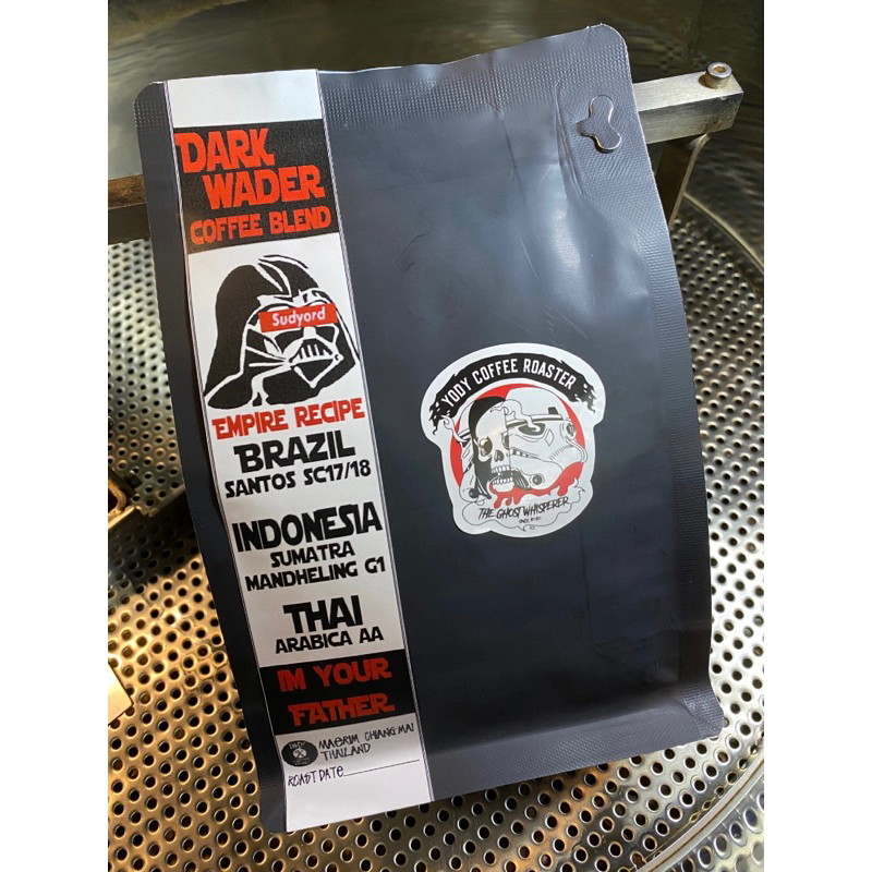 Dark Wader Coffee Blend Yody Coffee กาแฟ เมล็ดกาแฟอาราบิก้า กาแฟคั่วเข้ม dark roast coffee bean ขนาด 250 กรัม