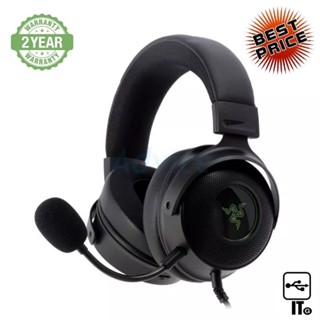 HEADSET (7.1) RAZER KRAKEN V3 HYPERSENSE ประกัน 2Y หูฟัง หูฟังเกมมิ่ง หูฟังเล่นเกม เฮดเซ็ท เกมมิ่งเฮดเซ็ท