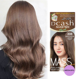 Dcash Master Floral Mass Color Cream 308 สีมอคค่าประกายบลอนด์