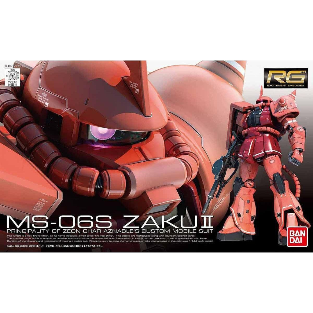 Bandai RG 1/144 Zaku II Char Aznable's Custom
