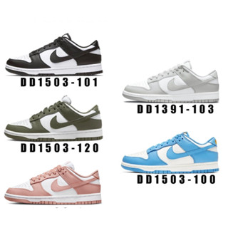 Nike Dunk Low Retro SB กีฬารองเท้าลำลอง