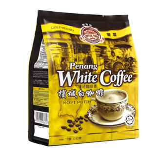 Penang White Coffee 3 in 1 กาแฟ ปีนัง กาแฟสำเร็จรูป นำเข้าจากมาเลย์เซีย