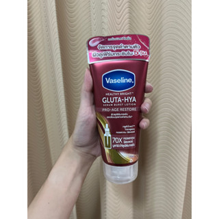 vaseline gluta-hya serum burst lotion pro-age restore 170ml exp 02/25