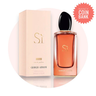 น้ำหอม แท้100% Giorgio Armani Si Intense EDP 100ml