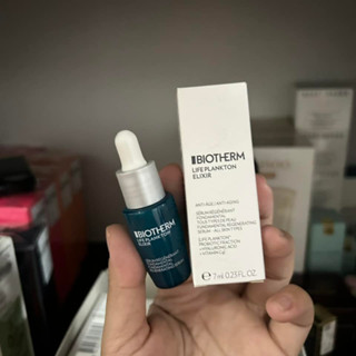 [Madamskincare] แท้/ส่งไว  biotherm life plankton elixir 7 ml