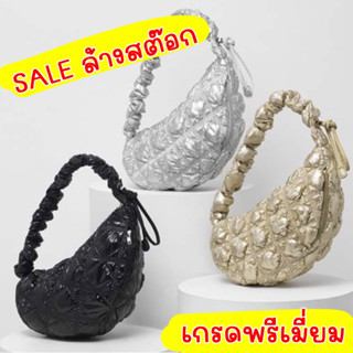 SALE ล้างสต๊อก 👉👉 C A R L Y N Cozy Glaze พรีเมี่ยม