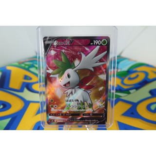 Pokemon Card "Shaymin V SR 101/100" JAP s9