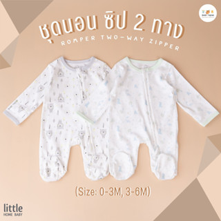 Little Home Baby ชุดนอนเด็กทารก 0-6 เดือน ชุดหมีคลุมเท้าซิปสองทาง Two-Way Zipper ผ้าคอตตอน นุ่ม อุ่น สบาย