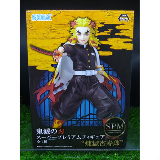 (ของแท้) เคียวจูโร่ ดาบพิฆาตอสูร Kyojuro Rengoku - Demon Slayer Kimetsu No Yaiba Sega SPM Figure