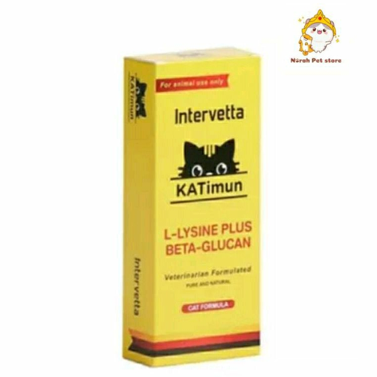 ยกกล่อง KATimun Lot.ใหม่ล่าสุด อาหารเสริมแมว L-Lysine และ Beta-glucan กระตุ้นภูมิคุ้มกันแมว