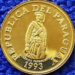 เหรียญ​ปารากวัย​ Paraguay, 1 Guarani, รุ่น​FAO, ไม่​ผ่าน​ใช้​ UNC, #​2992T
