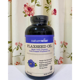 Naturewise Organic Flaxseed Oil - 240 Softgels น้ำมันแฟลกซีดสกัดเย็นออแกนิค