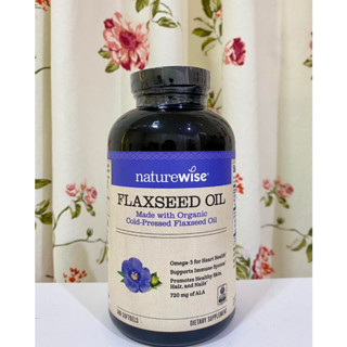 Naturewise Organic Flaxseed Oil - 240 Softgels น้ำมันแฟลกซีดสกัดเย็นออแกนิค