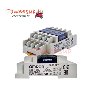 RELAY ชุดรีเลย์ G6B-4BNDแบบ4ch 24VDC G6B-1174P/5A