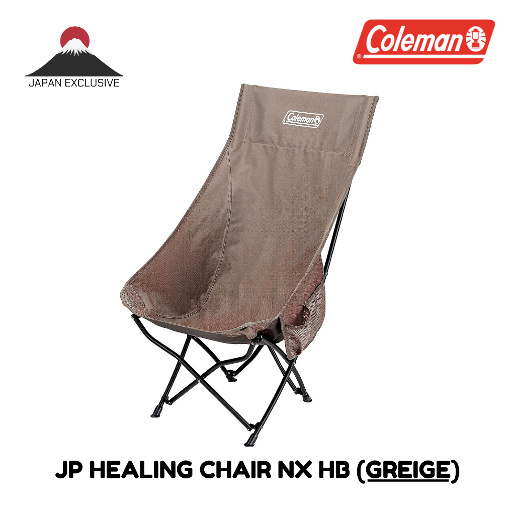 (พร้อมส่ง‼️) Coleman JP Healing Chair NX HB (Greige)  เก้าอี้ Coleman