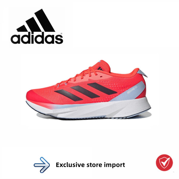 adidas Adizero SL anti-slip wear-resistant lightweight low-top running shoes red black
