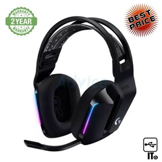 WIRELESS HEADSET (2.1) LOGITECH G733 LIGHTSPEED BLACK ประกัน 2Y หูฟัง หูฟังไร้สาย หูฟังบลูทูธ หูฟังเกมมิ่ง