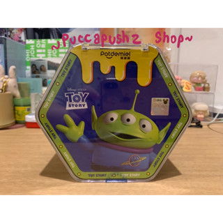 พวงกุญแจตุ๊กตา toy story Alien