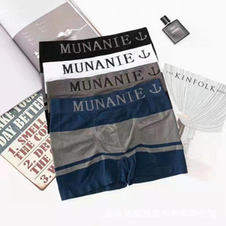 MUNANIE กางเกงในผู้ชาย บ๊อกเซอร์ ผ้านิ่มบางใส่สบาย ยืดได้เยอะ สำหรับเอว 28-40 นิ้ว