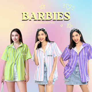 Barbie Shirt เสื้อแขนสั้นซิปหน้า เสื้อลายทาง มีซิปหน้า ใส่ทำงาน ลายทาง