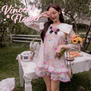 #JBS1577 Vincent flower Dress