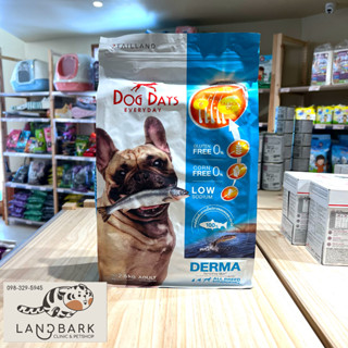 Dog Days อาหารสุนัขรสปลา (2.8 kg.) สูตร Derma (เกรด super premium โซเดียมต่ำ)