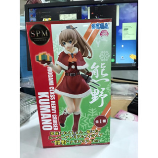 Kantai Collection Kan Colle - Kumano - SPM Figure - Christmas Ver. (SEGA)