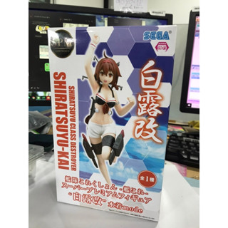 Kantai Collection Shiratsuyu SPM Prize Figure Kai, Mizugi Mode SEGA