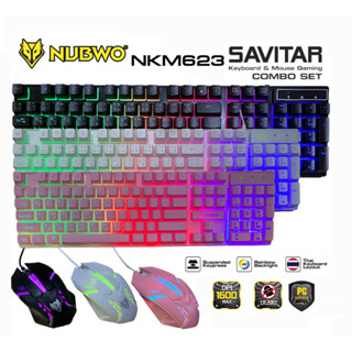 NUBWO NKM-623 SAVITAR KEYBOARD &amp; MOUSE GAMING RGB ของแท้ประกัน 1ปี