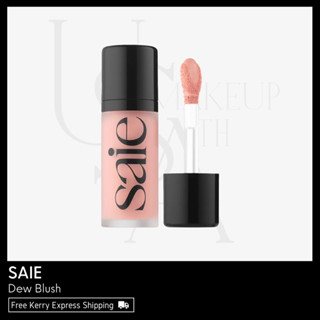 SAIE Dew Blush Liquid Cheek Blush บลัชออน พร้อมส่ง &amp; แท้ 100%