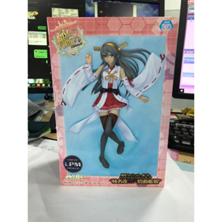 Kantai collectio Kancollen Haruna Kai II LPM SEGA limited premium figure