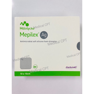 Mepilex Ag แผ่นแปะแผล ขนาด 10x10cm. (1 แผ่น) Molnlycke