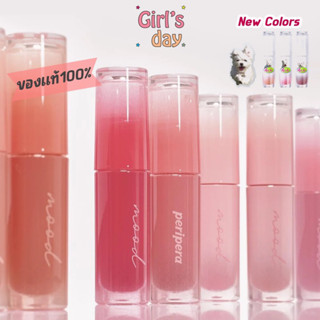 ของแท้ ครบ17สี ลิป Peripera Ink Mood Glowy Tint ของแท้จากเกาหลี