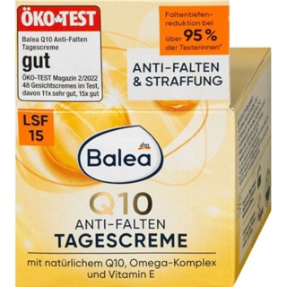 🇩🇪Balea Q10 Anti Wrinkle Day Cream SPF15  Q10 Serum Balea Q10 เซรั่ม #antiWrinkle ลดริ้วรอย เดย์ครีม ครีมทาหน้า คิวเทน