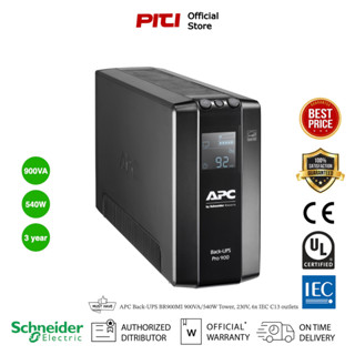 Schneider APC Back-UPS เครื่องสำรองไฟฟ้า BR900MI 900VA/540W Tower, 230V, 6x IEC C13 outlets, AVR, LCD, User Replaceable