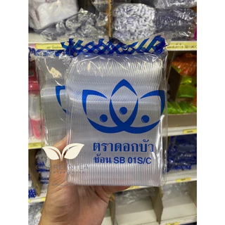 ช้อนพลาสติก ส้อมพลาสติก ช้อนใหญ่ ส้อมใหญ่ เนื้อหนา สีดำ สีขาว สีใส ตรา ก้านตอง / ดอกบัว จำนวน 100คัน