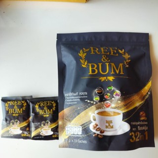 Ree &amp; Bum Coffee กาแฟ รี แอนด์ บุ๋ม  กาแฟเพื่อสุขภาพ 32in1 กาแฟอาราบิก้าแท้100%