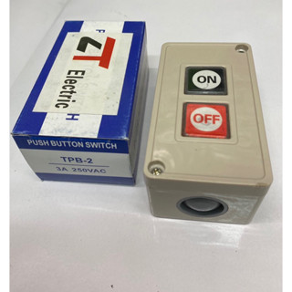 (แพ็ค1ชิ้น) PUSH BUTTON SWITCH รุ่น TPB-2 3A 250VAC 600V MAX ON-OFF สวิทช์มือ สวิทช์ควบคุมสวิทช์กด2ปุ่ม