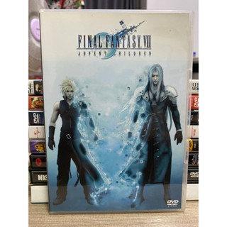 DVD : FINAL FANTASY VII.