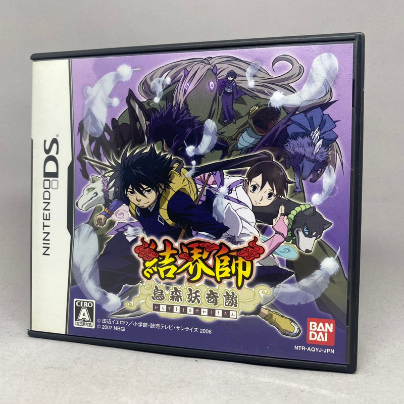 Kekkaishi Karasumori Ayakashi Kidan (NDS) | Nintendo DS | Original Japan | ใช้งานปกติ