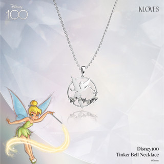 Disney 100 Years Limited Edition - Tinker Bell Necklace