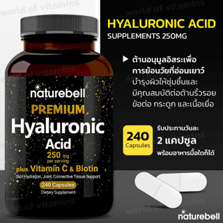 NatureBell Plant Based Hyaluronic Acid  Supplements 250mg with 25mg Vitamin C &amp; Biotin 5000mcg, 240 capsules (Sku.2053)