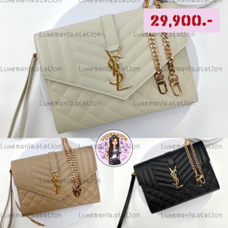 👜: New!! YSL Clutch Envelope ‼️ก่อนกดสั่งรบกวนทักมาเช็คสต๊อคก่อนนะคะ‼️