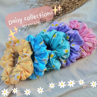 DAISY SCRUNCHIE : ยางรัดผม รุ่นเดซี่